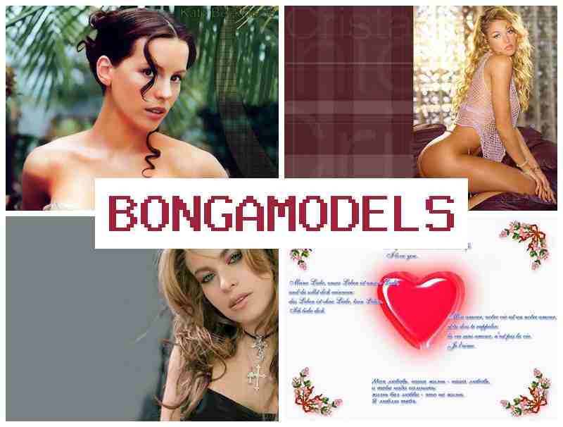 BONGMODELS 🔻 Робота вдома онлайн для жінок та хлопців