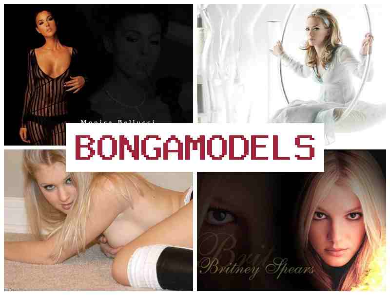 B0NGAMODELS ᐉ Заробляйте гроші онлайн веб моделлю не виходячи з дому