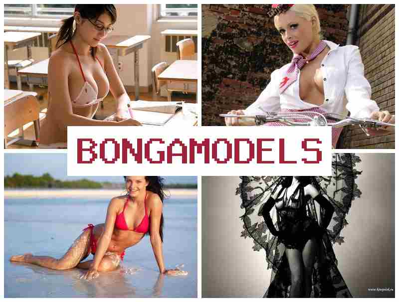 BONHAMODELS 💏 Заробляйте гроші онлайн вебмоделлю не виходячи з дому BONHAMODELS 💏 Заробляйте гроші онлайн вебмоделлю не виходячи з дому