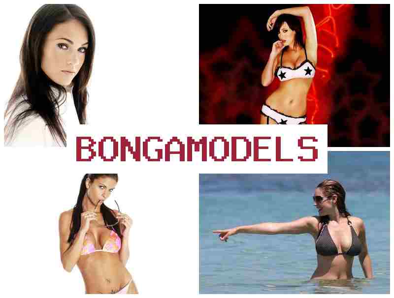 BONGAMOSELS 🆕 Заробіток вебмоделлю відеочата вдома BONGAMOSELS 🆕 Заробіток вебмоделлю відеочата вдома